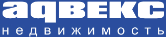 Агентство недвижимости Адвекс