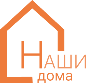 Агентство недвижимости - Наши дома